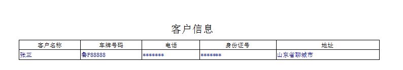 Zʳُϵy(tng)I(y)_͑Ϣ(bo)_͑Ϣ(bo)