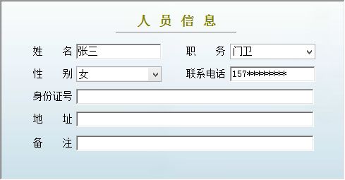 Zʳُϵy(tng)I(y)_ˆTϢϢSo(h)