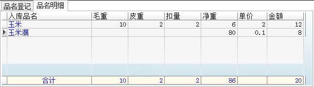 Zʳُϵy(tng)I(y)_Y(ji)ϢSo(h)_Ʒ(x)