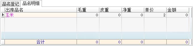 Zʳُϵy(tng)I(y)_Y(ji)ϢSo_Ʒ