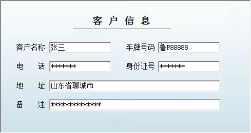 Zʳُϵy(tng)I(y)_͑ϢϢSo(h)