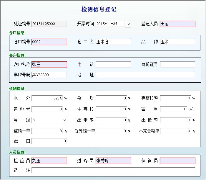 Zʳُϵy(tng)I(y)_zyϢӛϢSo(h)