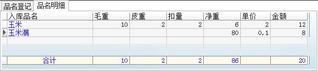 Zʳُϵy(tng)I(y)_z^ӵӛϢSo_Ʒ