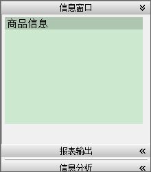 uSƷ}(cng)(k)ϵy(tng)_