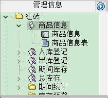 uSƷ}(cng)(k)ϵy(tng)_
