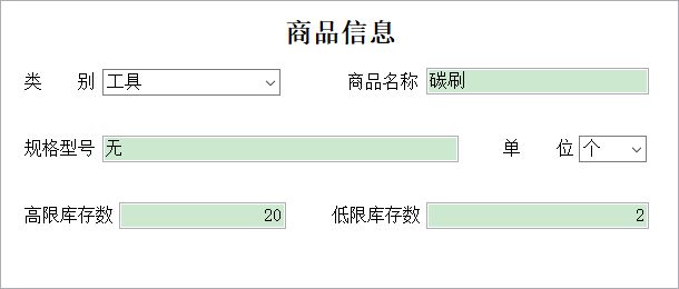 uSƷ}ϵy(tng)_ƷϢϢSo(h)