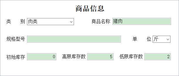 uSƷ}ϵy(tng)_ƷϢϢSo(h)