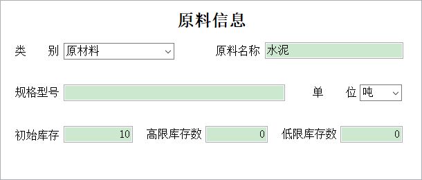 uSƷ}ϵy(tng)_ԭϢϢSo(h)