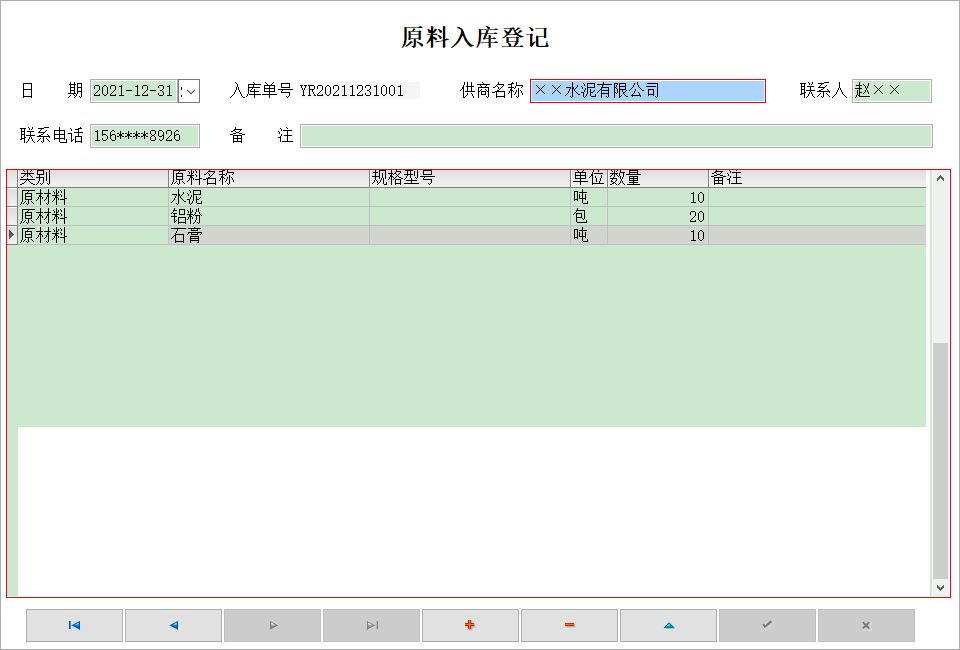 uS(chng)Ʒ}(cng)(k)ϵy(tng)_ԭ(k)ϢSo(h)