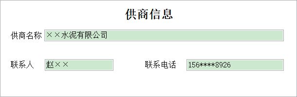 uSƷ}(cng)(k)ϵy(tng)_ϢϢSo(h)
