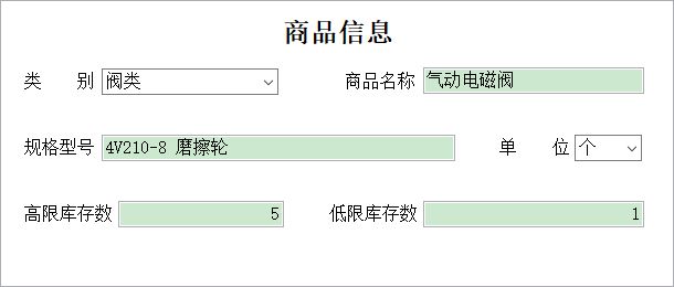 uSƷ}ϵy(tng)_ƷϢϢSo(h)