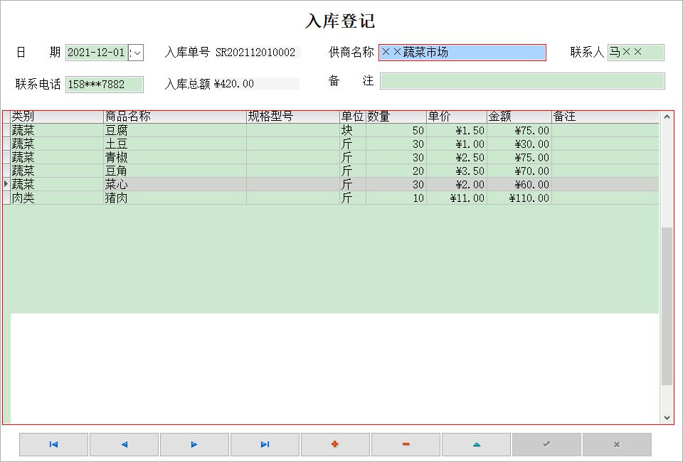 uSƷ}(cng)(k)ϵy(tng)_(k)ӛϢSo(h)