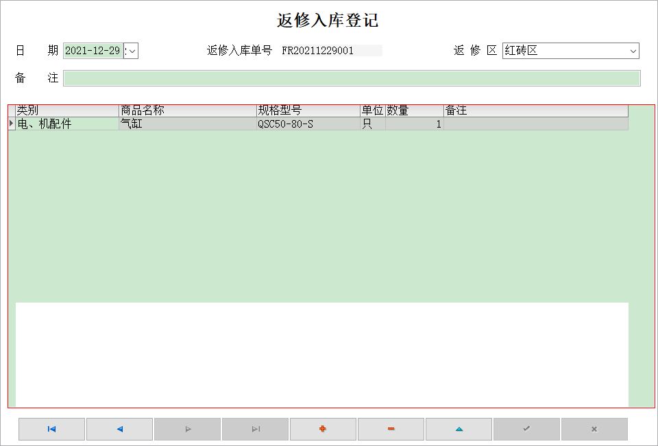 uSƷ}ϵy(tng)_ϢSo(h)