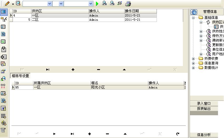 Mϵy(tng)-؅^(q)_