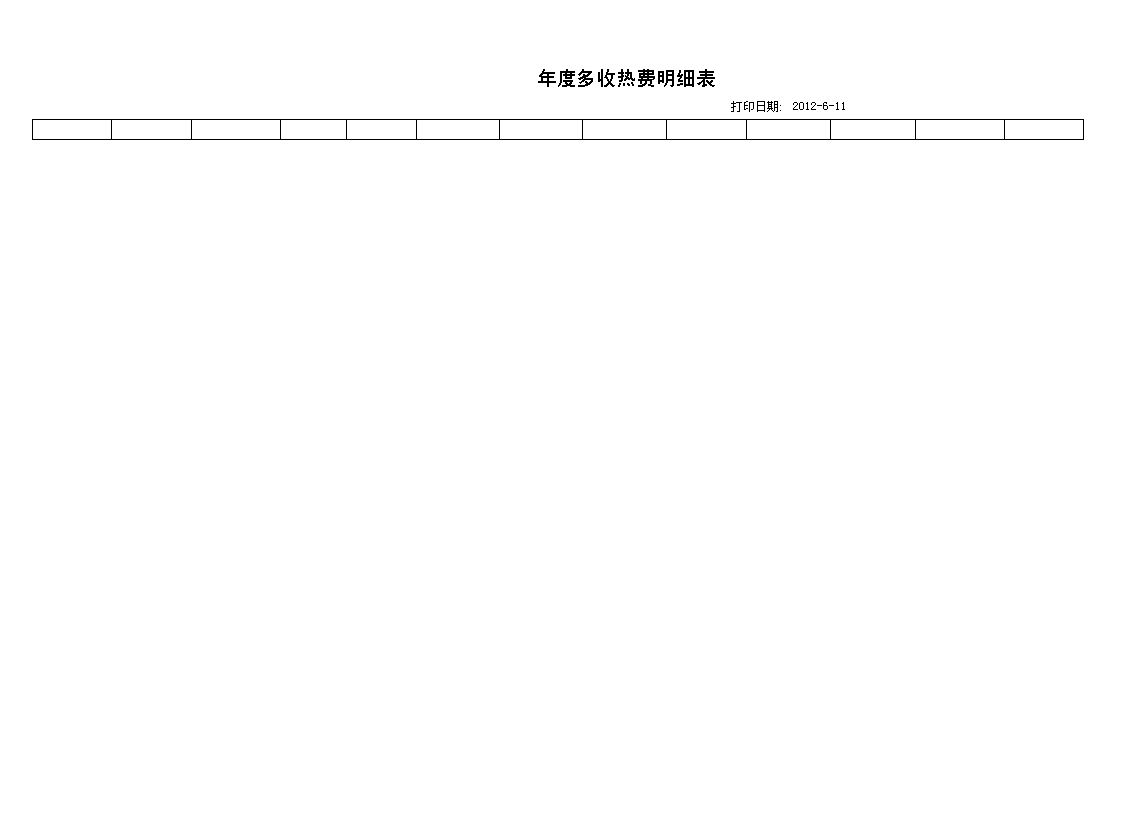 Mϵy(tng)-؅^(q)_՟My(tng)Ӌ_՟M