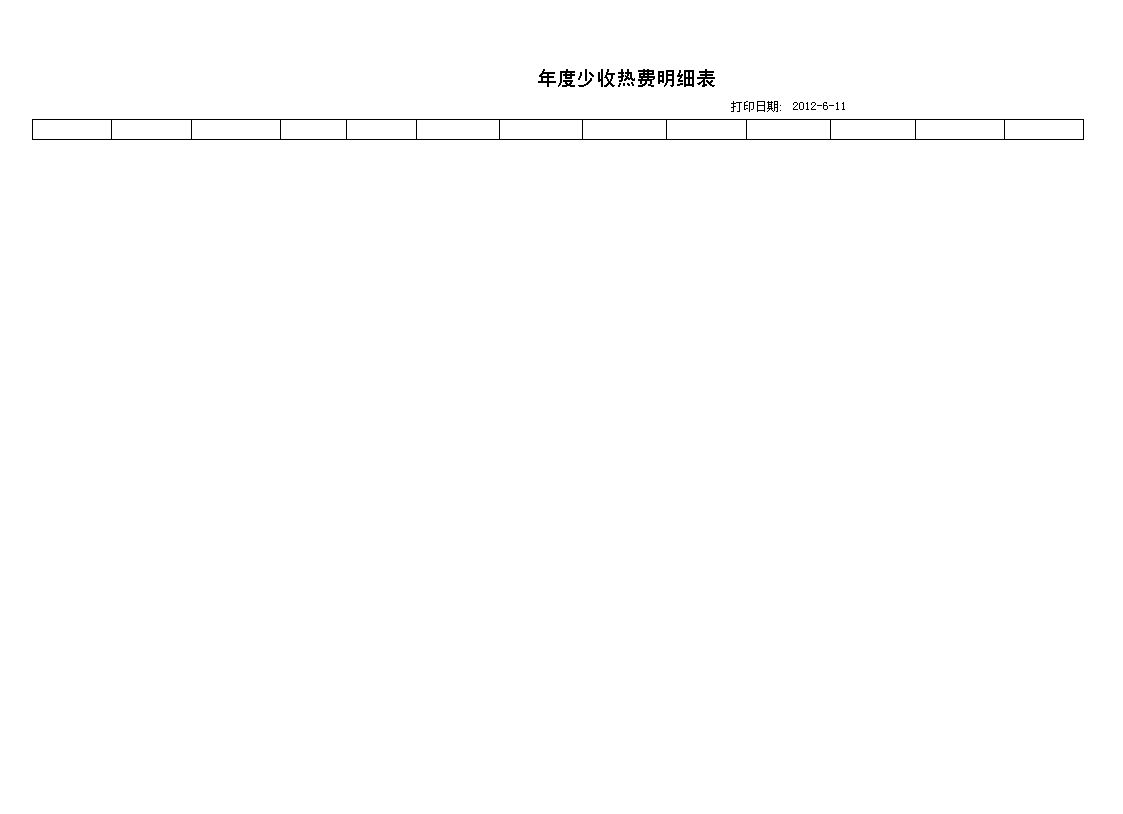 Mϵy(tng)-؅^(q)_՟My(tng)Ӌ_՟M(x)