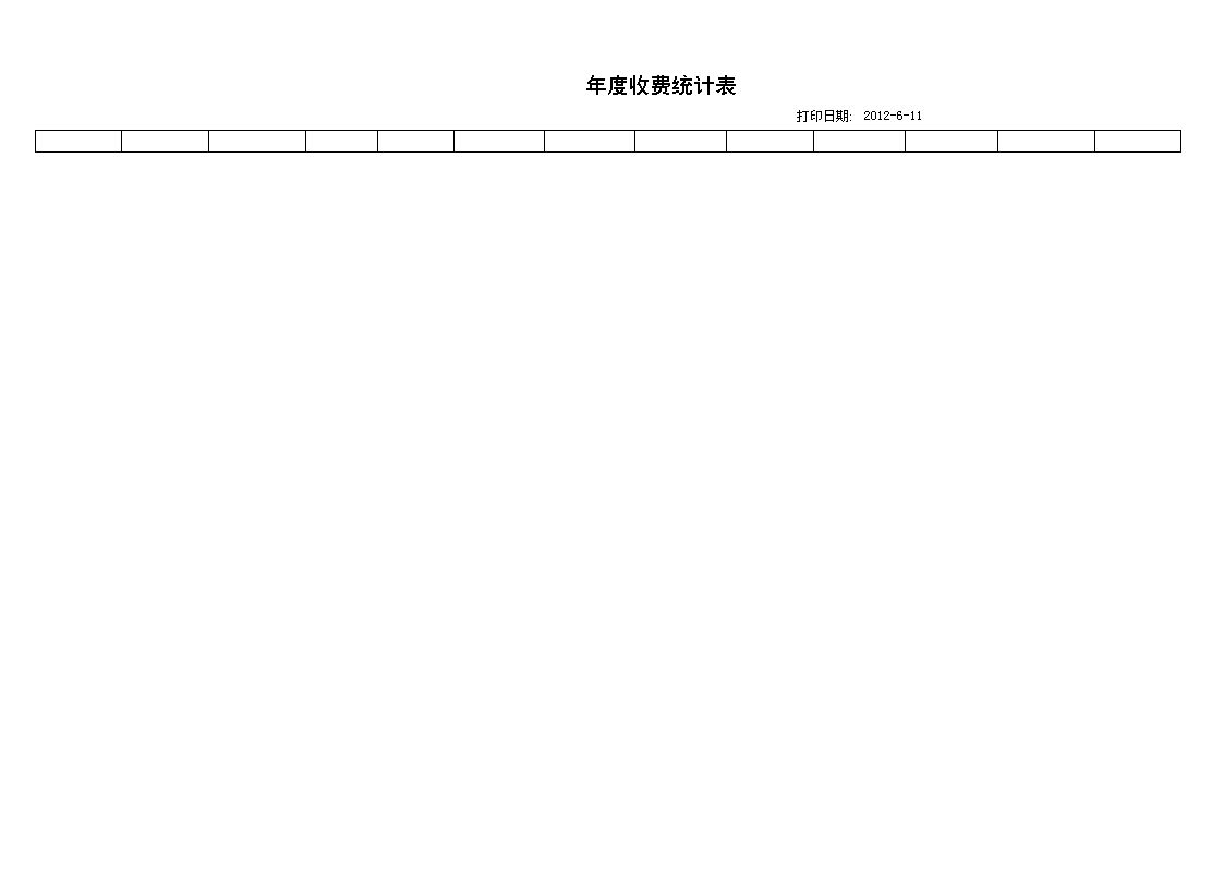 M(fi)ϵy(tng)-؅^(q)_Ǘ̖(ho)y(tng)Ӌ(j)(bo)_M(fi)y(tng)Ӌ(j)