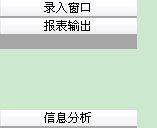 ʳƷyƷO(jin)(zh)ĕϵy(tng)_