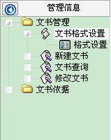 ʳƷyƷO(jin)(zh)ĕϵy(tng)_