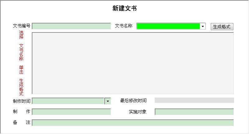ʳƷyƷO(jin)(zh)ĕϵy(tng)_½ĕϢSo