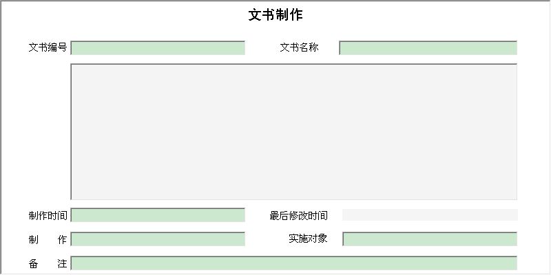 ʳƷyƷO(jin)(zh)ĕϵy(tng)_ĕԃϢSo(h)