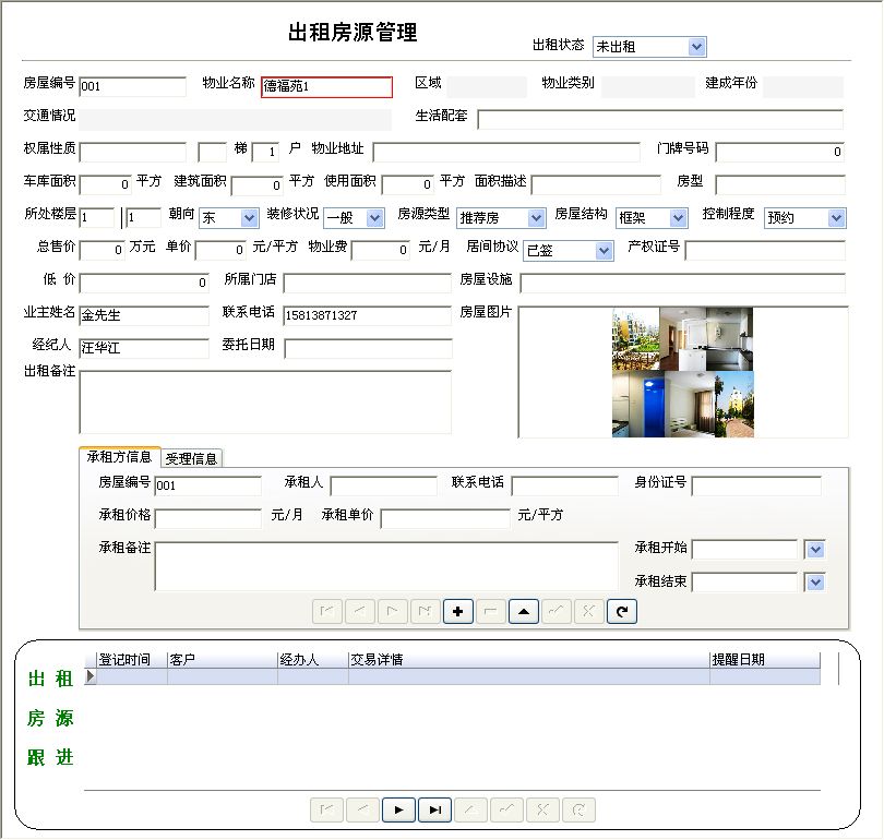 a(chn)нϵy(tng)_B(ti)ԃϢSo(h)_ⷽϢ