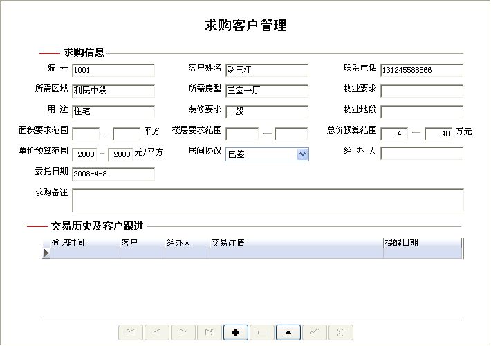 aнϵy(tng)_gُ͑ԃϢSo