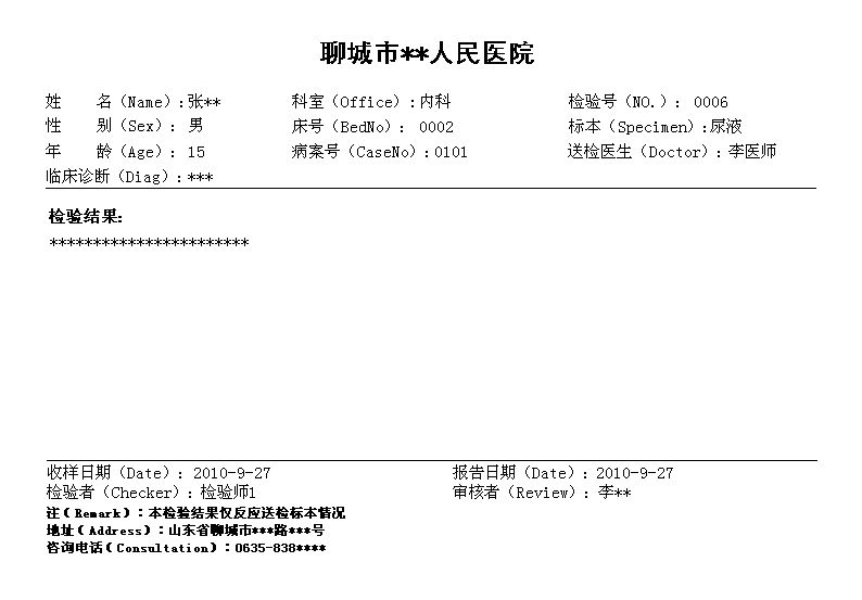 t(y)Ժzƈϵy(tng)_һ㼚_һ㼚