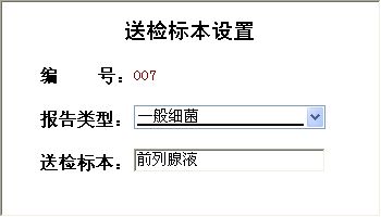t(y)Ժz(yn)ƈ(bo)ϵy(tng)_͙z(bio)O(sh)ϢSo(h)