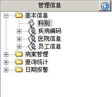 t(y)Ժϵy(tng)--t(y)_