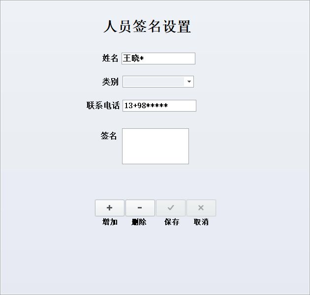 ȼ?x)w(bo)У(zhn)Cӡϵy(tng)_ˆTO(sh)ϢSo(h)