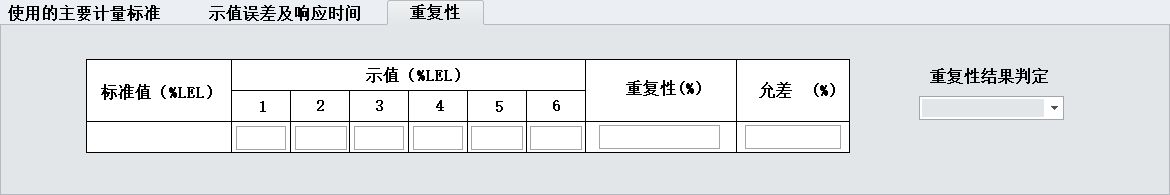 ȼ?x)w(bo)У(zhn)C(sh)ӡϵy(tng)_ȼ?x)w(bo)ԃ(xn)ϢSo(h)_  ؏(f)  
