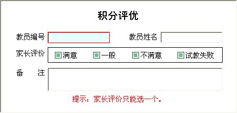 ҽ̹ϵy(tng)_eu(yu)ϢSo