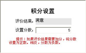 ҽ̹ϵy(tng)_eO(sh)ϢSo(h)