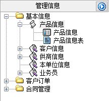 ˇƷُϵy(tng)_