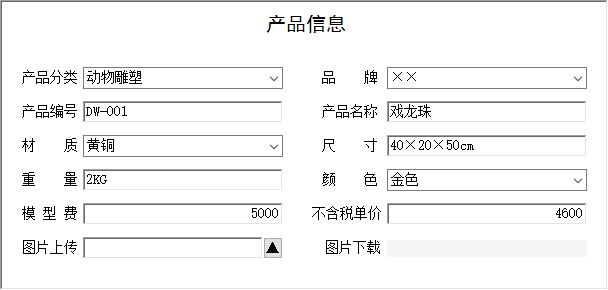 ˇƷُ(gu)ϵy(tng)_