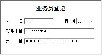 ˇƷُ(gu)ϵy(tng)_I(y)(w)TϢSo(h)