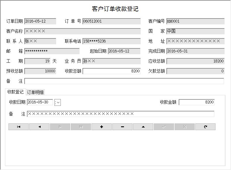 ˇƷُϵy(tng)_տӛϢSo(h)_տӛ