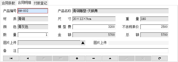 ˇƷُ(gu)ϵy(tng)_ͬӛϢSo(h)_ͬ(x)