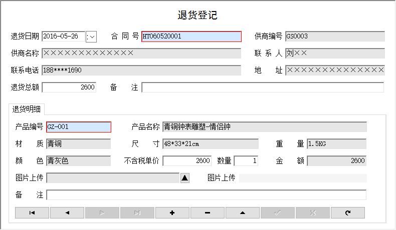 ˇƷُ(gu)ϵy(tng)_؛ӛϢSo(h)_؛(x)