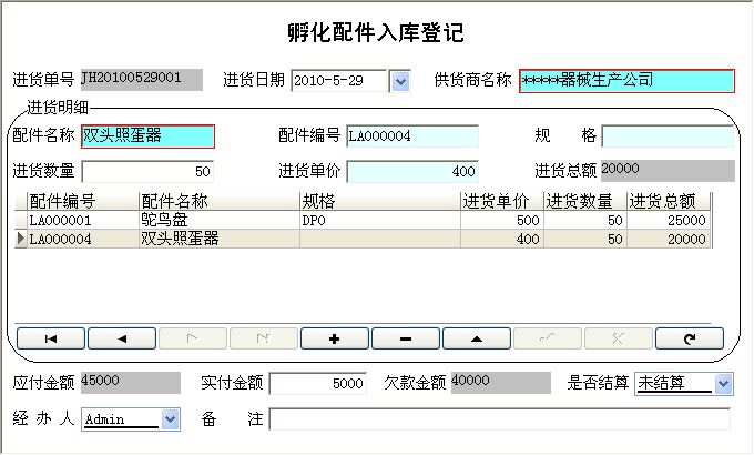 ON۹ϵy(tng)_ӛϢSo