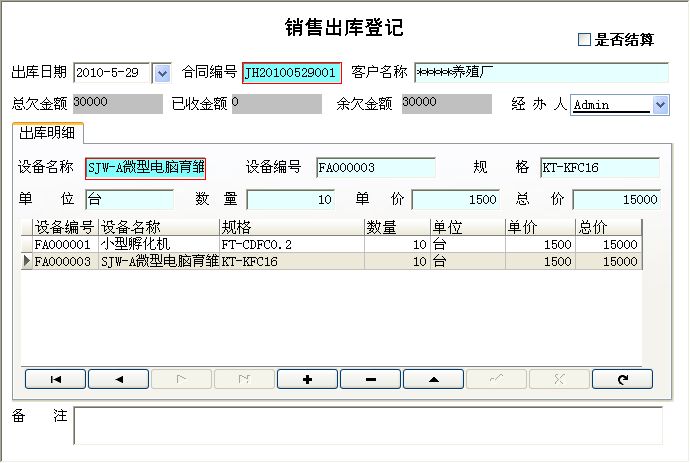 ON۹ϵy(tng)_N۳ϢSo_