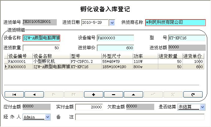 O(sh)N۹ϵy(tng)_O(sh)ӛϢSo