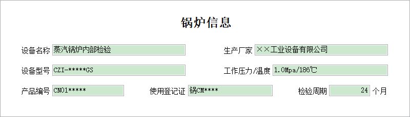 طNO(sh)zzyϵy(tng)I(y)_偠tϢϢSo