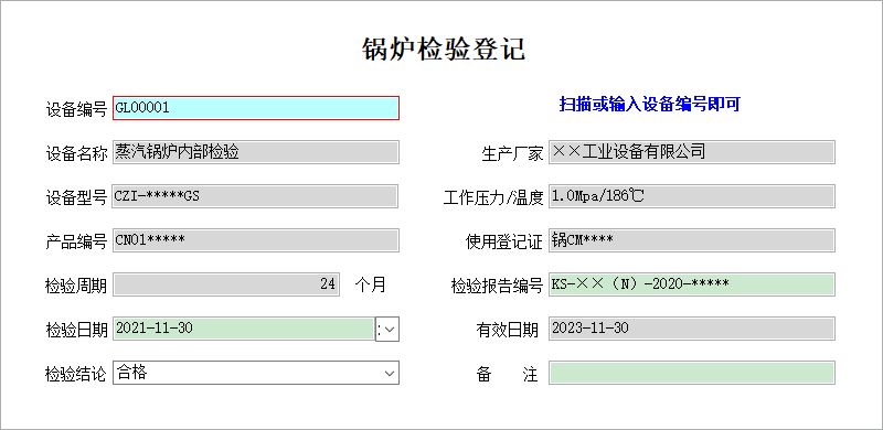 طNOzzyϵy(tng)I(y)_偠tzӛϢSo