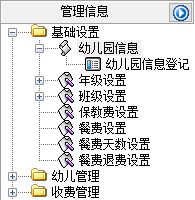 ׃@M(fi)ϵy(tng)_