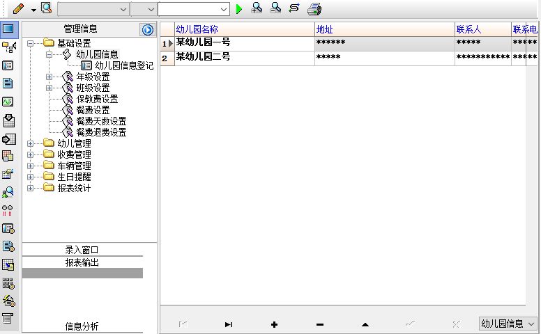 ׃@M(fi)ϵy(tng)_
