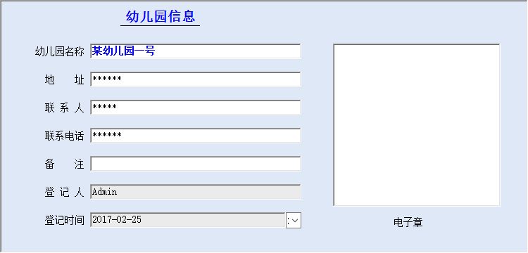 ׃@M(fi)ϵy(tng)_