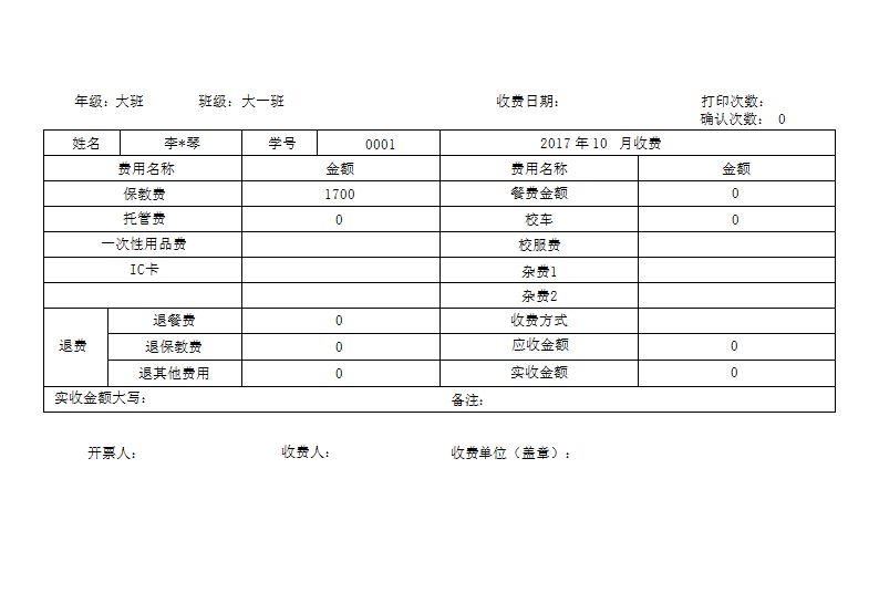 ׃@Mϵy(tng)_