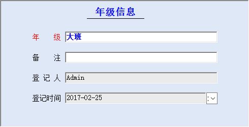 ׃@M(fi)ϵy(tng)_꼉(j)O(sh)ϢSo(h)
